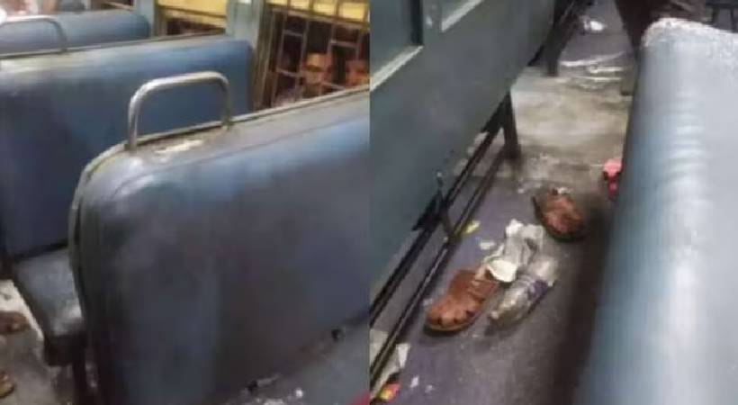 elathur train fire case suicide