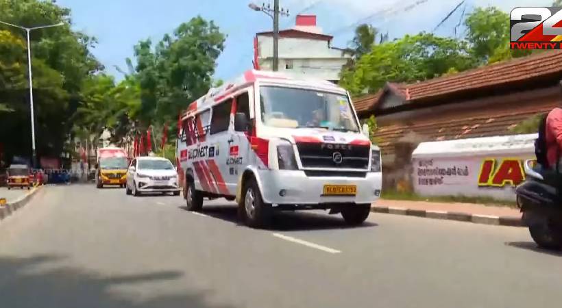24 connect kottayam road show