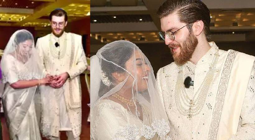 kochi witnessed jew wedding after 15 years