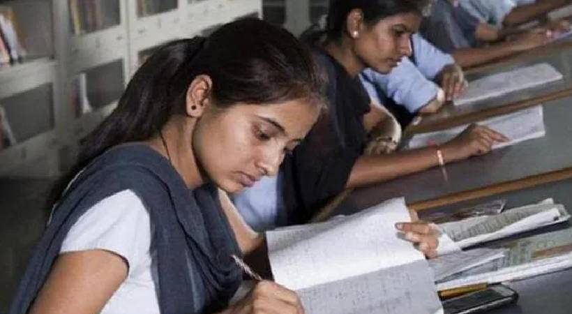 higher secondary exam result may 25