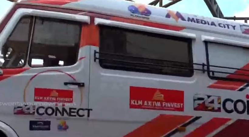 24 connect road show enters thrissur