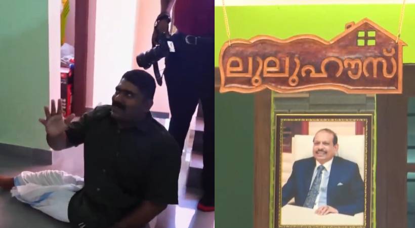 yusuf ali gifts house to polio affected salam