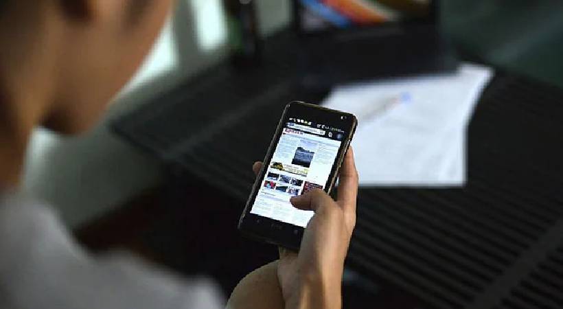 Central Agency Warns Of Phone Virus