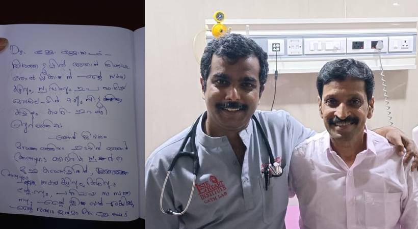 dr jo josepg fb post about francis manjooran treatment