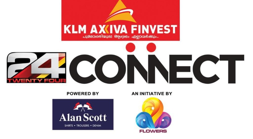 24 connect Palakkad roadshow