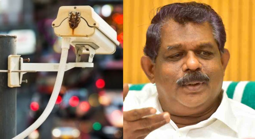 Images of AI Camera and Antony raju