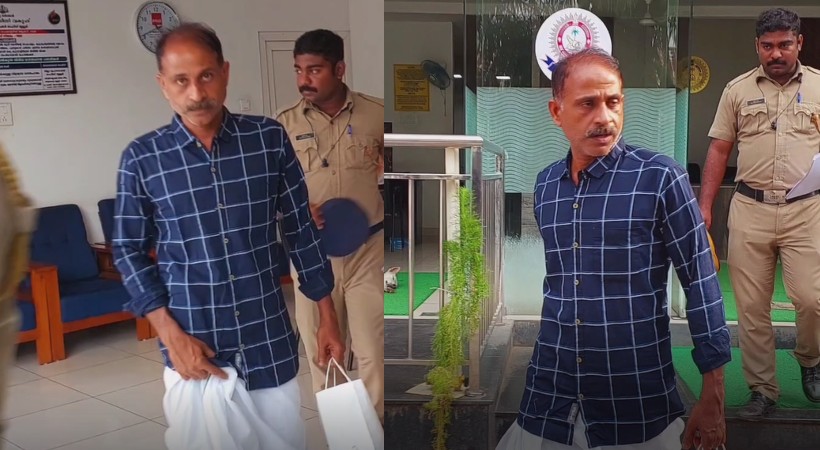Image of Accused arrested by Police