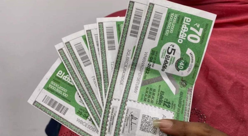 Akshaya Lottery