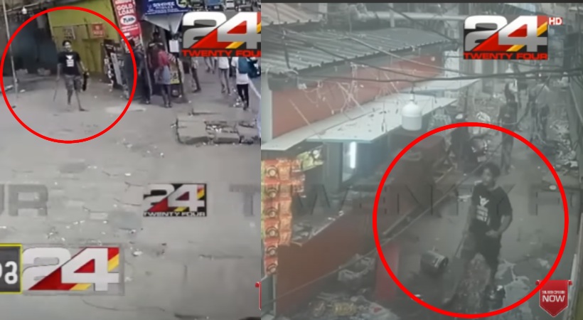 Image of Aluva Attacker