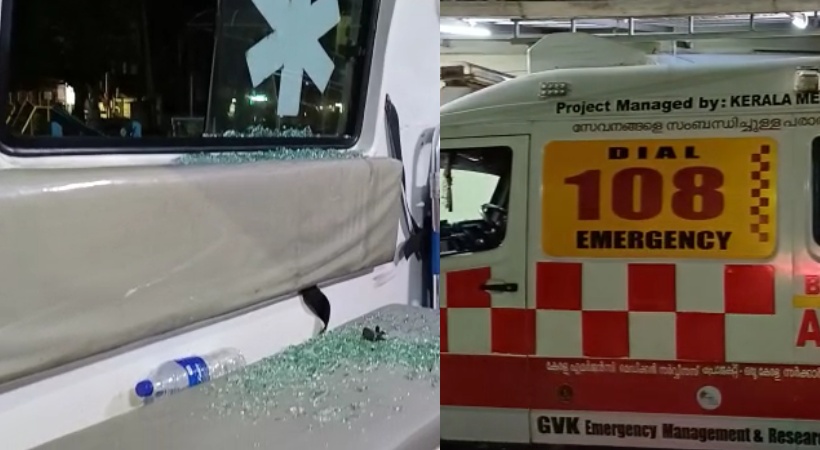 Image of Amulance Attack