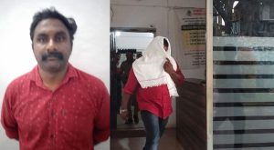 Arrest at Idukki
