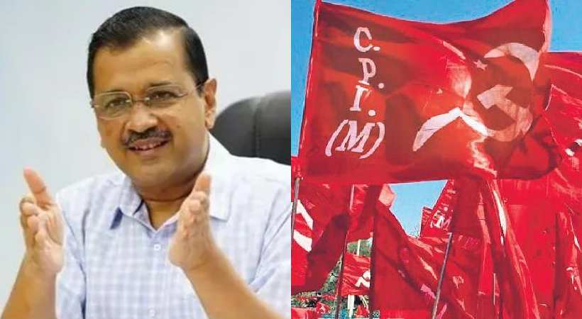 Arvind Kejriwal seeks CPIM's support in Central Ordinance against Delhi Govt