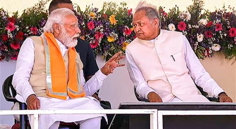 Ashok Gehlot To PM Modi On Respect To Opposition