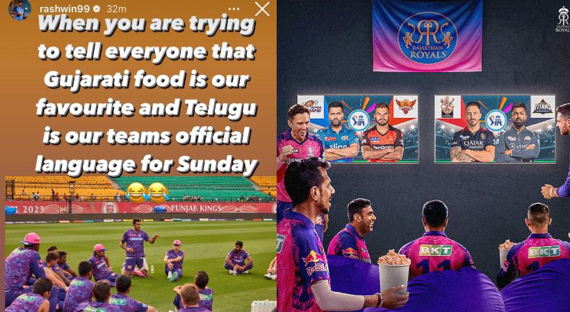 Ashwin Story and Rajasthan Royals Poster