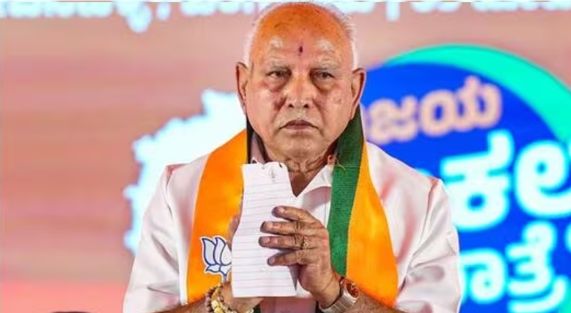 Image of B. S. Yediyurappa