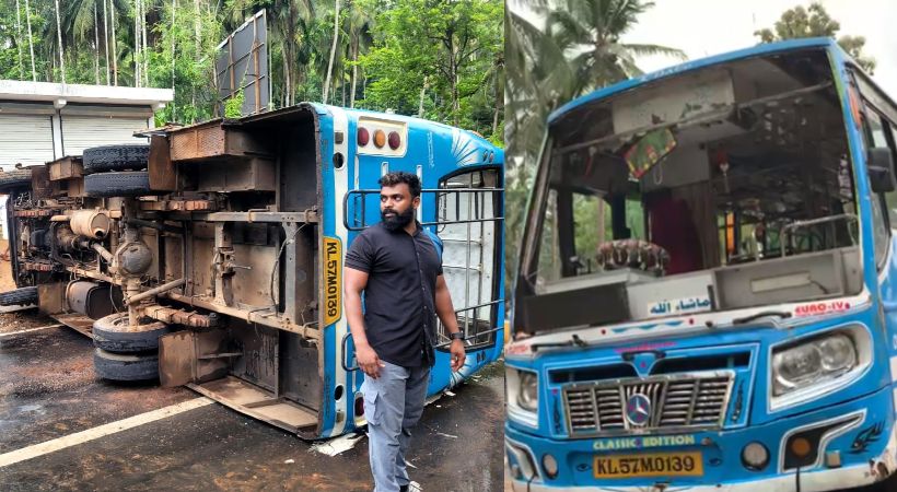 Image of Bus Overturn