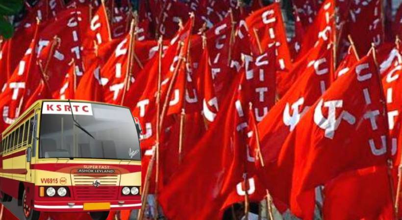 CITU criticise KSRTC management