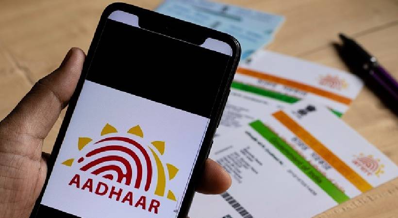 Centre gives permission to Private companies to collate Aadhaar data