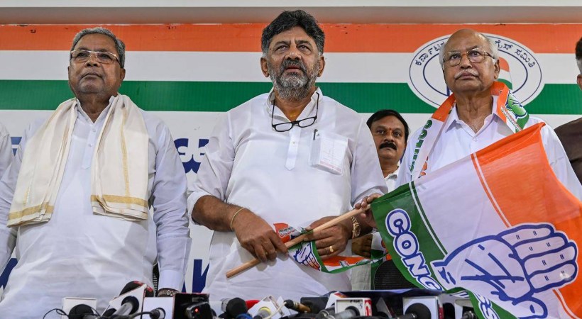 DK Sivakumar Karnataka Congress