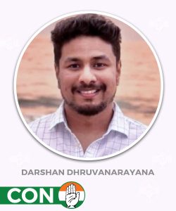 DARSHAN