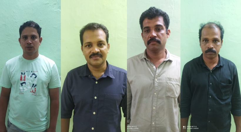 Images of Directors GBG Nidhi Limited