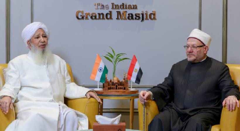 Egyptian Grand Mufti Meeting with Kanthapuram AP Abubakar Musliar