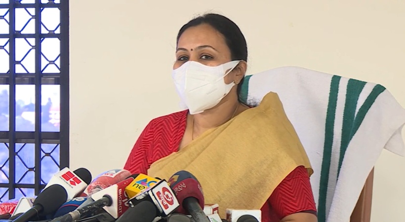 Energy Audit in Hospitals: Veena George