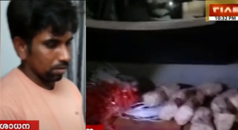 Images of Explosives Seized in kasaragod