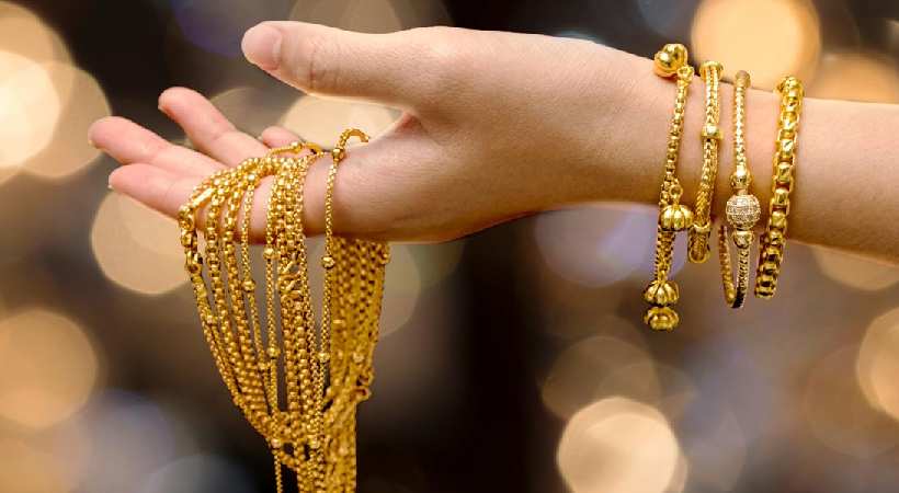 Gold price decreased today Kerala