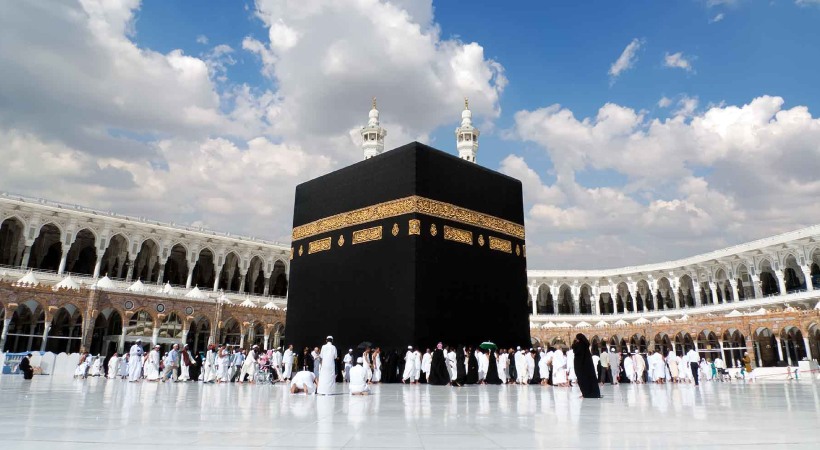 Images of hajj Pilgrims