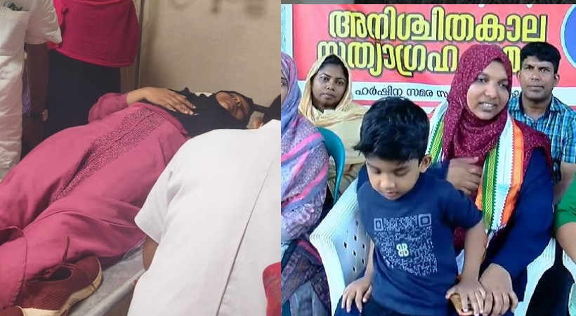 Image of Harshina collapsed during Strike