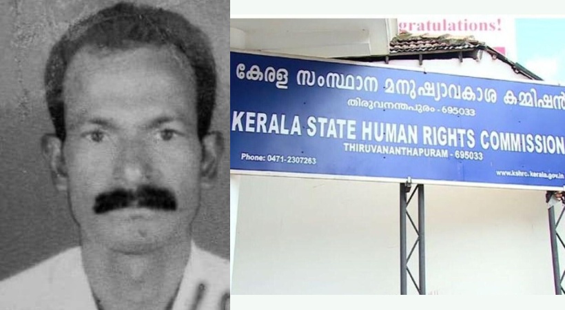 Images of Rajendran and Human Rights Commission