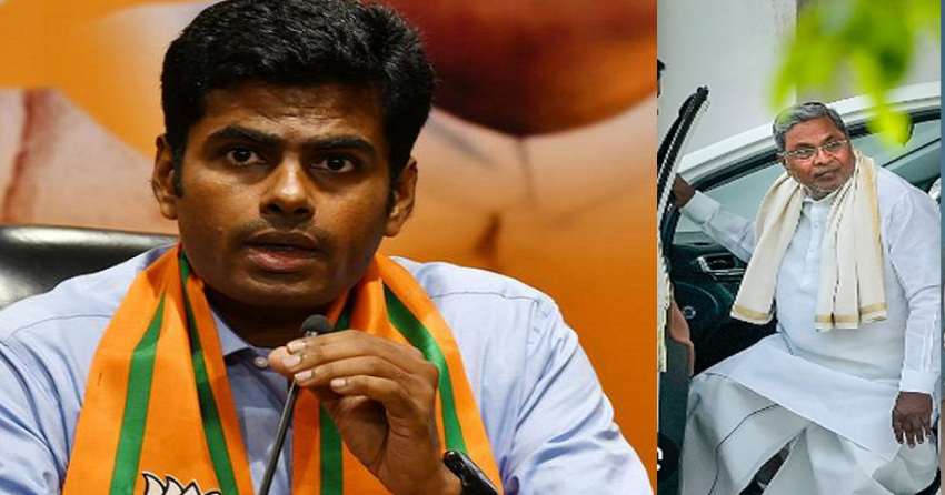 K Annamalai predicts fall of Karnataka government