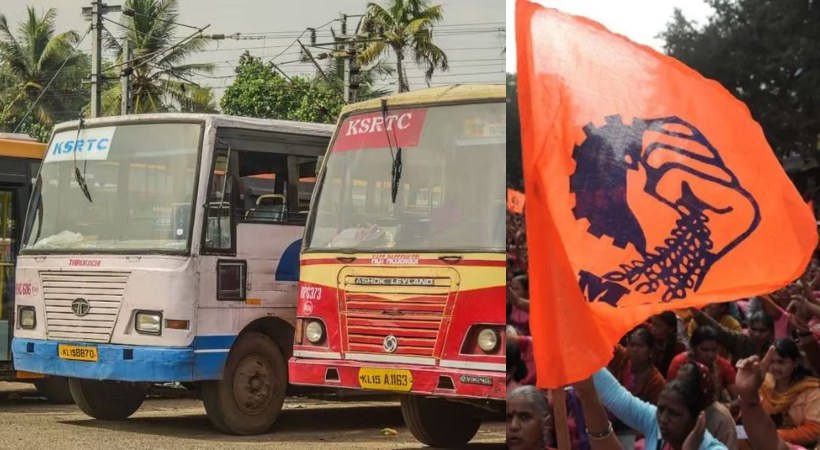 Images of KSRTC and BMS Flag
