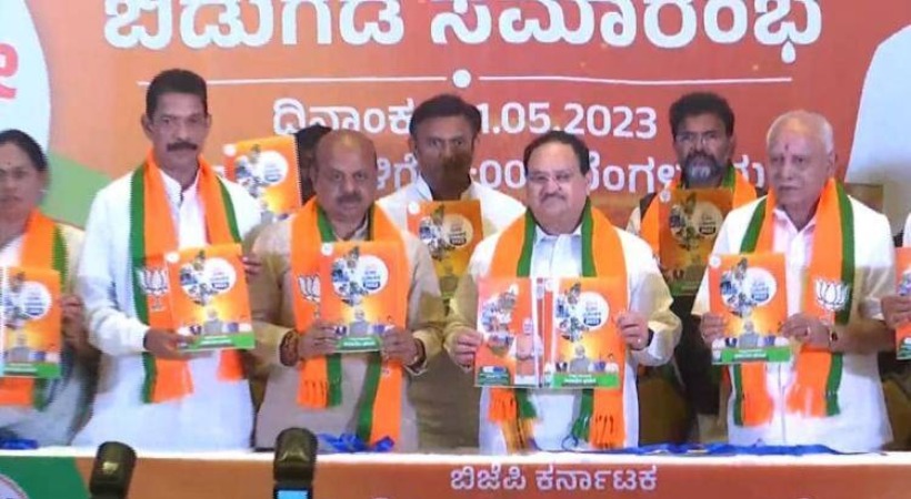 Karnataka election 2023: BJP releases 'Praja Dhwani' election manifesto