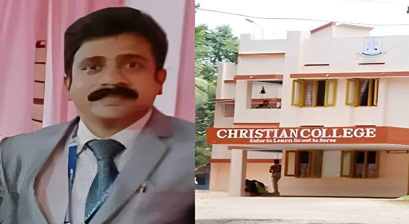 Kattakada Christian College Principal suspended in SFI impersonation case