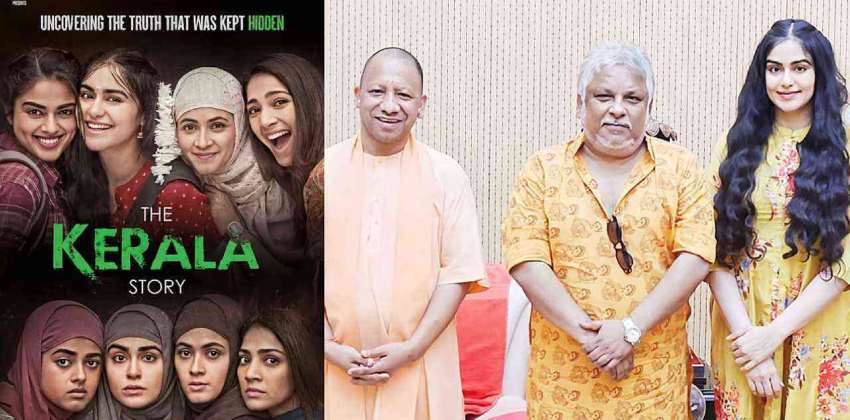 Kerala Story team met Yogi Adityanath