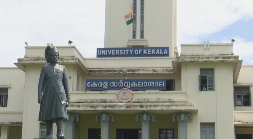 Kerala University VC to take action against service organizations 1