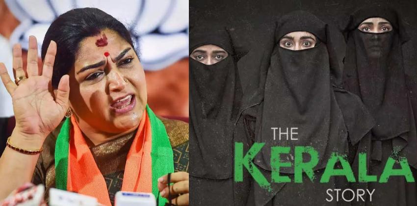 Khushbu Sundar support on kerala story film