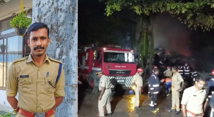 Kinfra Fire and Fireman