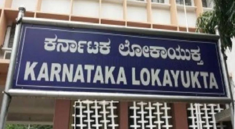 Lokayukta raid in Karnataka