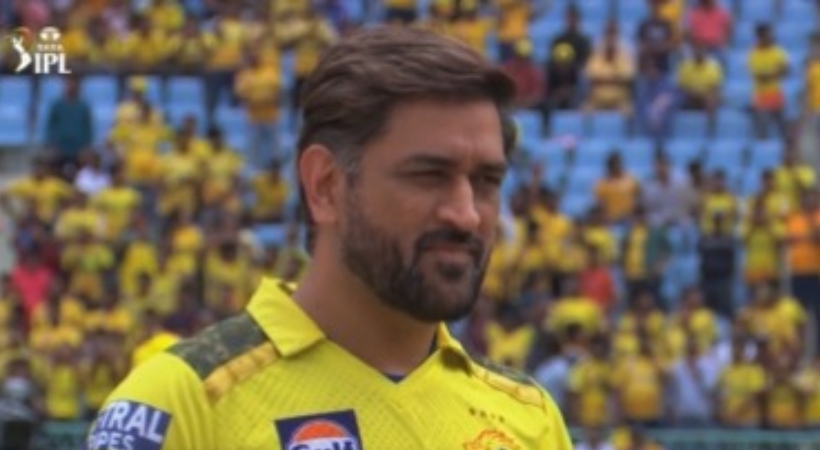 MS Dhoni's Epic Response On IPL 'Swansong'