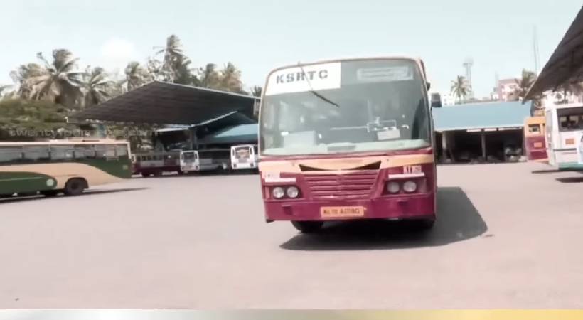 kasaragod mangalore ksrtc