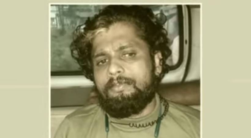 wanted goonda arrested with mdma