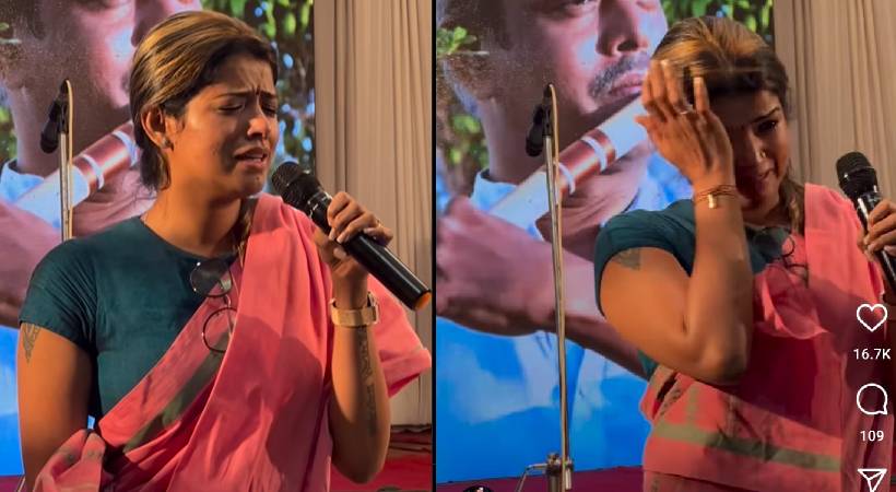 amrutha suresh cries while singing