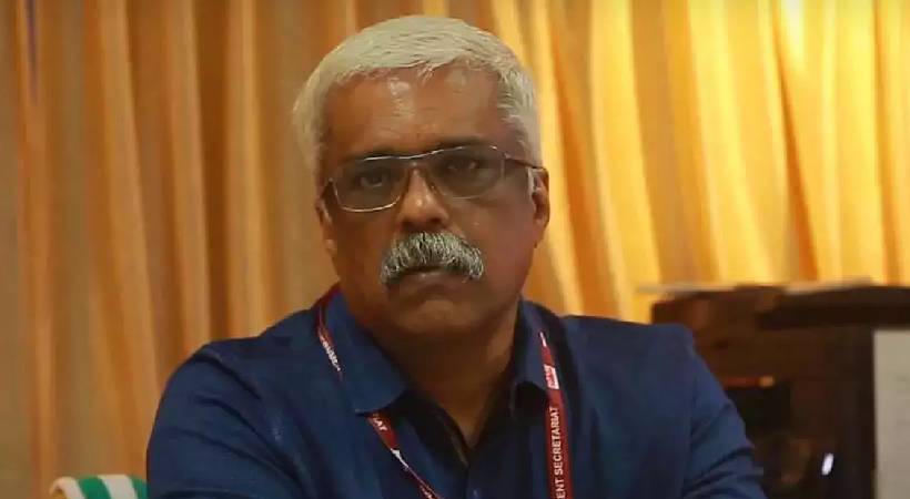 m sivasankar bail plea denied