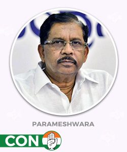 PARAMESHWARA