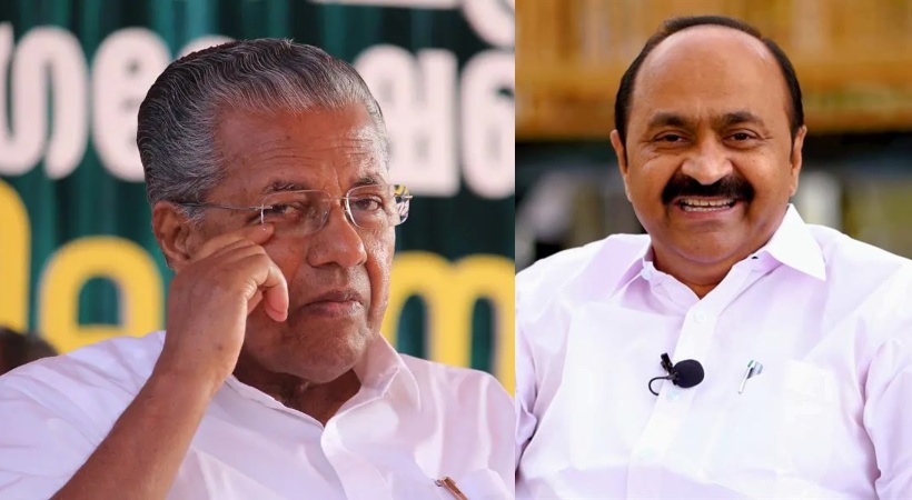 Images of Pinarayi Vijayan and VD Satheeshan