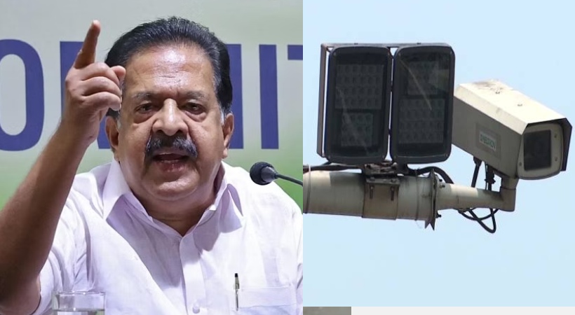 Images of Ramesh Chennithala and SRIT