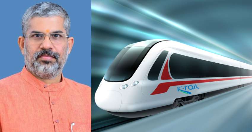 sandeepanandagiri about k rail